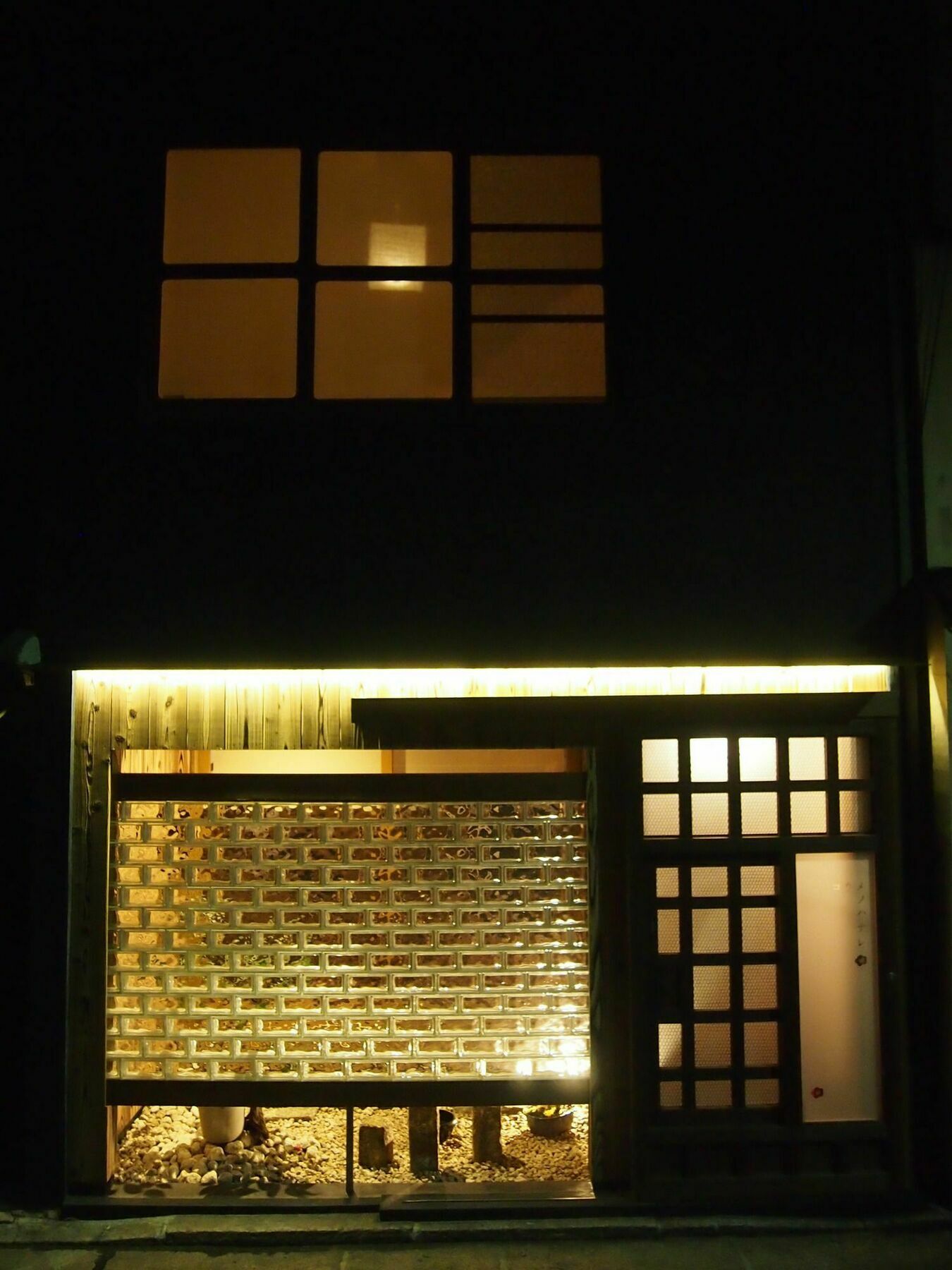 Koume No Hanare コウメノハナレ Kyoto Bagian luar foto